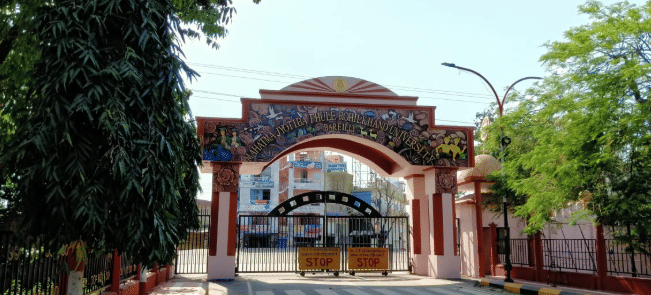 MJPRU Campus & Facilities photo 6